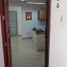 0 SqM Office for rent in La Molina, Lima, La Molina