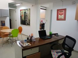 0 SqM Office for rent in La Molina, Lima, La Molina