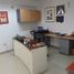 0 SqM Office for rent in La Molina, Lima, La Molina