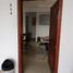 0 SqM Office for rent in La Molina, Lima, La Molina
