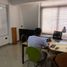 0 SqM Office for rent in La Molina, Lima, La Molina