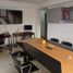0 SqM Office for rent in La Molina, Lima, La Molina