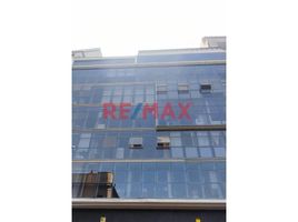 37 m² Office for rent in Distrito de Lima, Lima, Distrito de Lima
