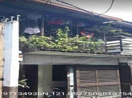 Adosado en venta en Quezon City, Metro Manila, Quezon City
