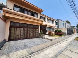 4 Habitación Casa en venta en University of Piura (Lima campus), Miraflores, Miraflores