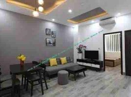 1 Phòng ngủ Căn hộ for rent in Khuê Mỹ, Ngũ Hành Sơn, Khuê Mỹ