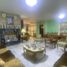 4 Habitación Casa en venta en Gustavo A Madero, Ciudad de México, Gustavo A Madero