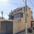Villa 4 chambre à vendre à Toluca, Mexico, Toluca