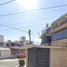 Villa 4 chambre à vendre à Toluca, Mexico, Toluca