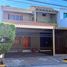 5 Schlafzimmer Haus zu verkaufen in Mazatlan, Sinaloa, Mazatlan