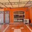 2 Bedroom House for rent in Mazatlan, Sinaloa, Mazatlan, Sinaloa