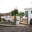 Maison 2 chambre à vendre à Atizapan De Zaragoza, Mexico, Atizapan De Zaragoza