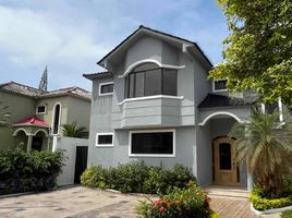 4 Bedroom House for sale in Guayaquil, Guayas, Guayaquil, Guayaquil