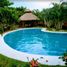 Condominium à vendre à Jose Azueta, Guerrero, Jose Azueta