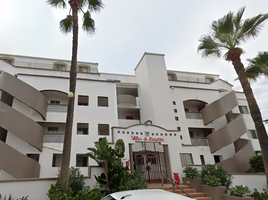 Appartement 2 chambre à vendre à Tijuana, Baja California, Tijuana, Baja California