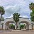  Grundstück zu verkaufen in Hermosillo, Sonora, Hermosillo