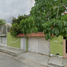 4 Schlafzimmer Haus zu verkaufen in Tuxtla Gutierrez, Chiapas, Tuxtla Gutierrez, Chiapas