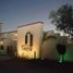  토지을(를) Hermosillo, 소노라에서 판매합니다., Hermosillo