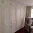 Appartement 3 chambre à vendre à San Borja, Lima, San Borja, Lima, Lima