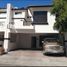 3 Bedroom House for rent in Hermosillo, Sonora, Hermosillo