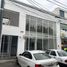 2,099 Sqft Office for rent in Michoacan, Morelia, Michoacan