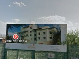 Appartement à vendre à El Marques, Queretaro, El Marques