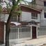 4 Schlafzimmer Haus zu verkaufen in Tultitlan, Mexico, Tultitlan