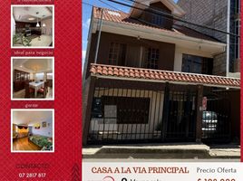 3 Bedroom House for sale in Sinincay, Cuenca, Sinincay