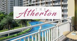 Available Units at The Atherton