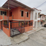 Maison 3 chambre à vendre à Tuxtla Gutierrez, Chiapas, Tuxtla Gutierrez, Chiapas