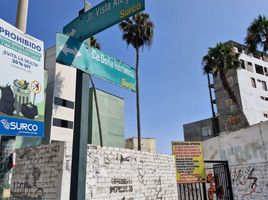  Grundstück zu verkaufen in Santiago De Surco, Lima, Santiago De Surco, Lima, Lima, Peru