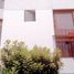 在Lima出售的3 卧室 公寓, San Isidro, Lima, Lima