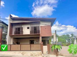 5 Schlafzimmer Haus zu verkaufen in Cebu City, Central Visayas, Cebu City, Cebu, Central Visayas