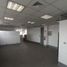 125 m² Office for rent in Ate, Lima, Ate