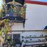 4 Schlafzimmer Villa zu verkaufen in Irapuato, Guanajuato, Irapuato