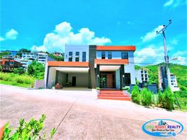 4 Bedroom House for sale in Cebu, Central Visayas, Cebu City, Cebu