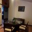 2 Schlafzimmer Wohnung zu vermieten in Torreon, Coahuila, Torreon, Coahuila