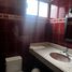 2 Schlafzimmer Appartement zu vermieten in Torreon, Coahuila, Torreon