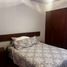2 Schlafzimmer Appartement zu vermieten in Torreon, Coahuila, Torreon