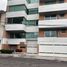 Condominium 3 chambre à vendre à Miguel Hidalgo, Mexico City, Miguel Hidalgo