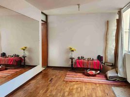 Appartement 2 chambre à vendre à Magdalena Del Mar, Lima, Magdalena Del Mar, Lima, Lima