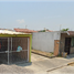 Maison 2 chambre à vendre à Veracruz, Veracruz, Veracruz, Veracruz