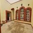 4 Schlafzimmer Haus zu verkaufen in Aguascalientes, Aguascalientes, Aguascalientes, Aguascalientes