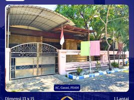 3 Schlafzimmer Haus zu verkaufen in Gunung Anyar, East Jawa, Gunung Anyar, Surabaya