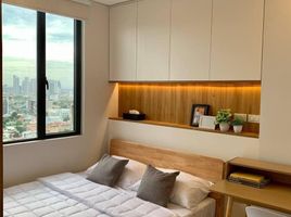 1 Habitación Departamento en venta en San Juan City, Metro Manila, San Juan City