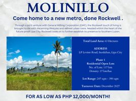  Land for sale in Lipa City, Batangas, Lipa City