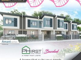 2 Bedroom Townhouse for sale in Negros Occidental, Negros Island Region, Bacolod City, Negros Occidental