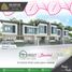 2 Bedroom Townhouse for sale in Negros Occidental Negros Island Region, Bacolod City