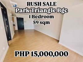 1 Bedroom Condo for sale in Uptown Mall - Uptown Bonifacio, Makati City, Makati City