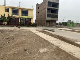  Grundstück zu verkaufen in Carabayllo, Lima, Carabayllo, Lima, Lima, Peru